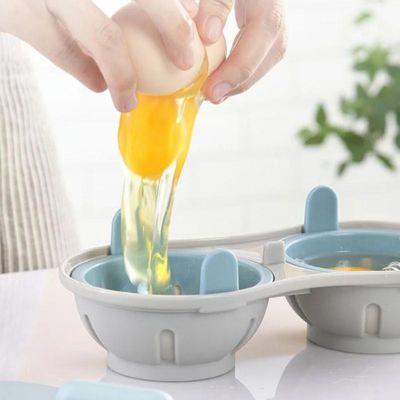 Cuiseur à Œufs OeufJoy™ - Rayonnour