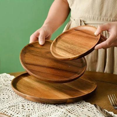 Assiette Bois&Soleil™ - Rayonnour