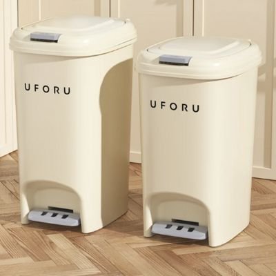 Poubelle de cuisine | Design Automatique - Rayonnour