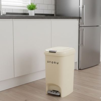 Poubelle de cuisine | Design Automatique - Rayonnour